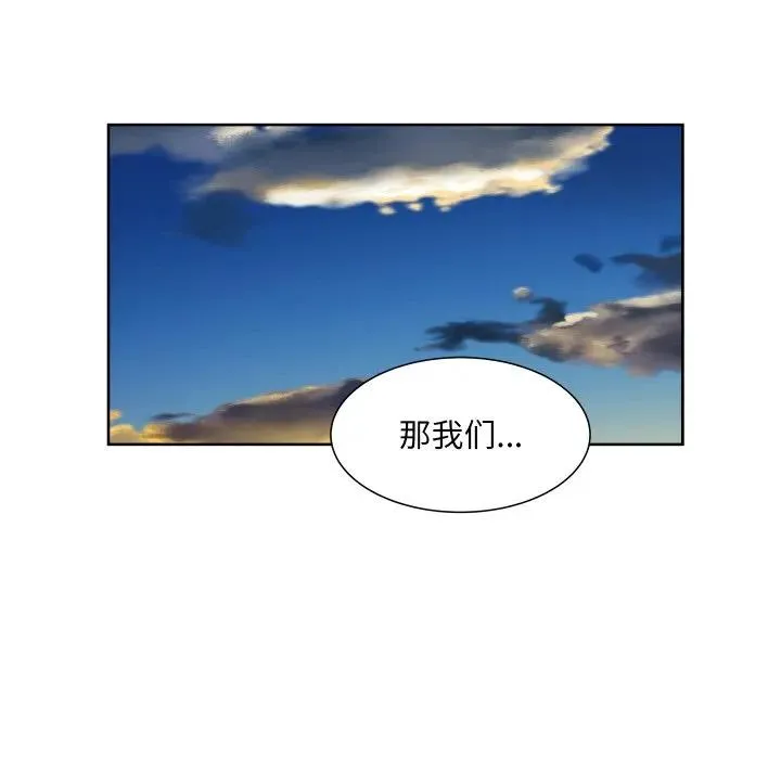 16 第10页