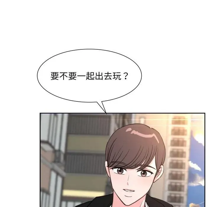 16 第11页
