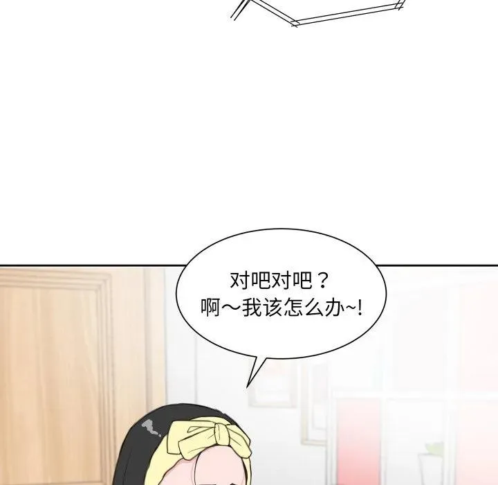 16 第22页