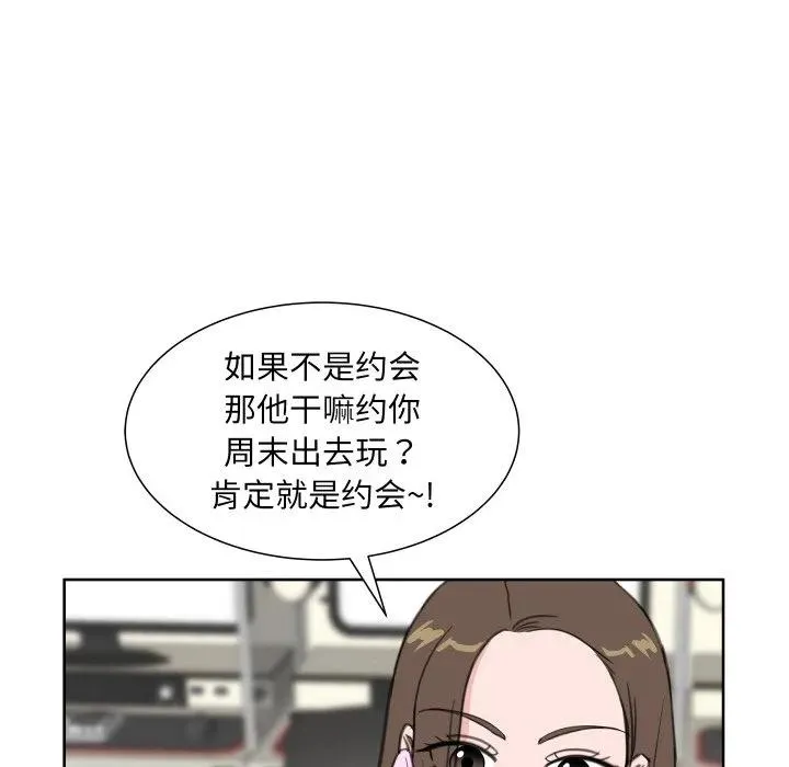 16 第24页