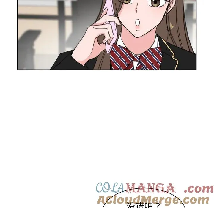 16 第25页