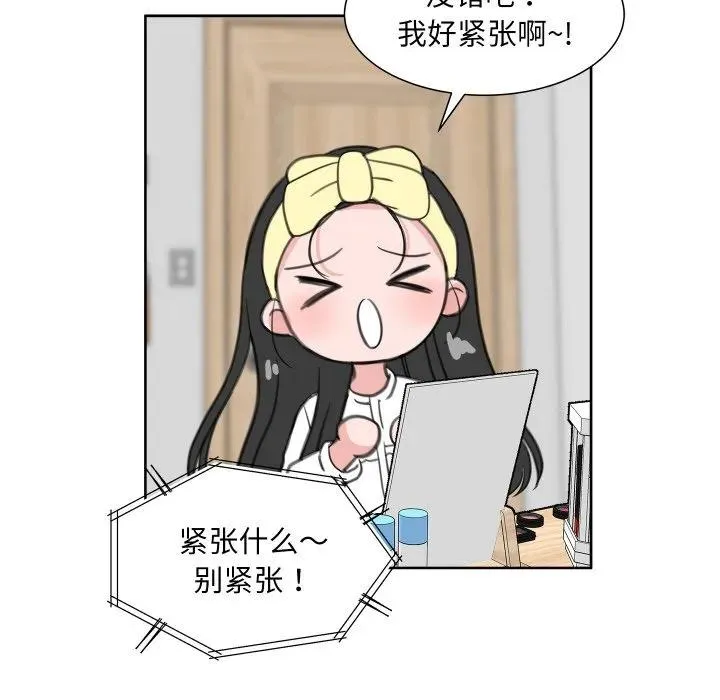 16 第26页