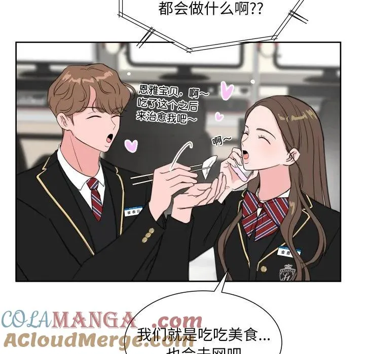 16 第29页