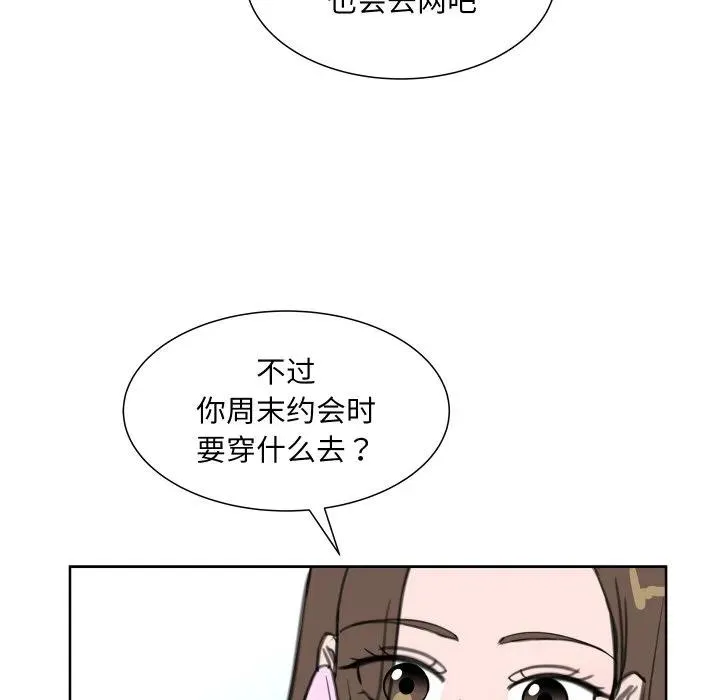 16 第30页