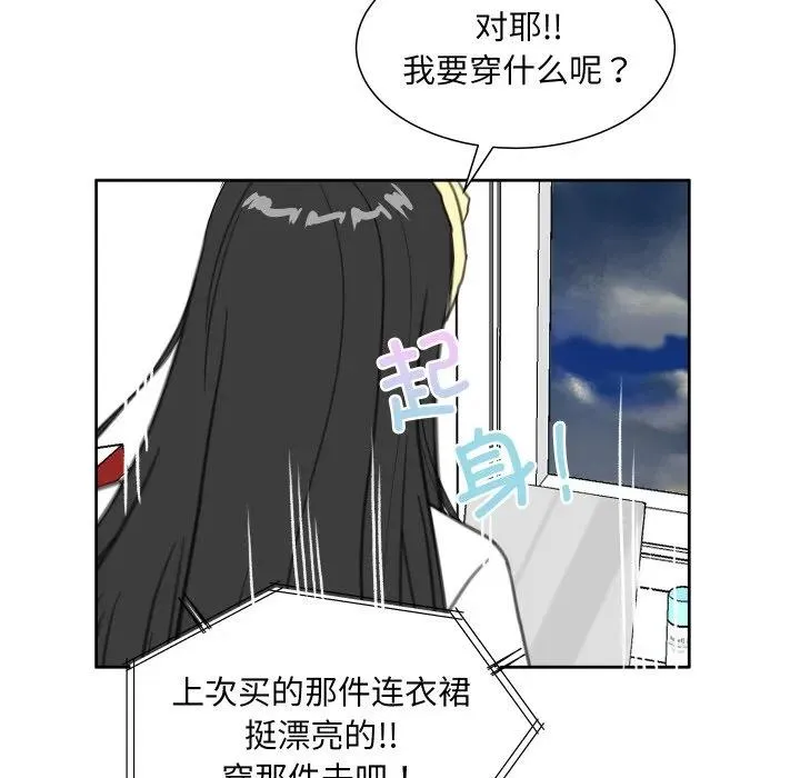 16 第32页
