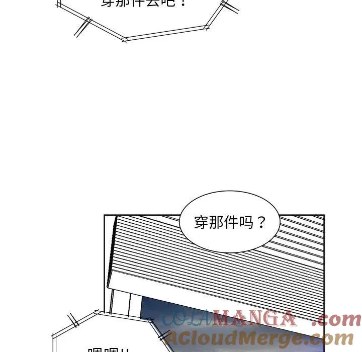 16 第33页