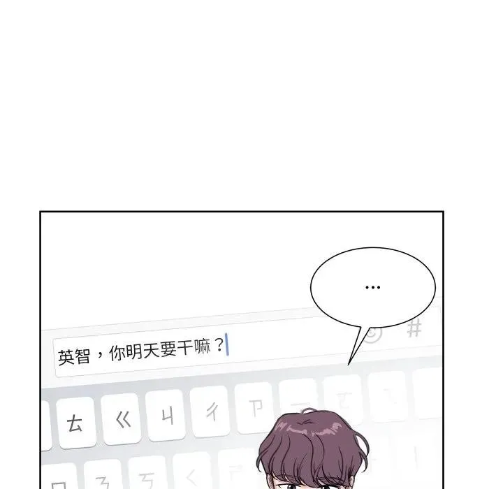 16 第43页