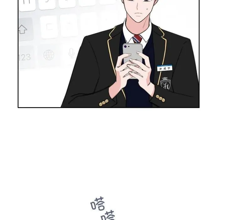 16 第44页