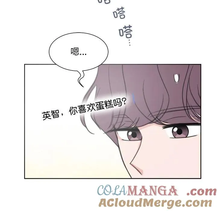 16 第45页