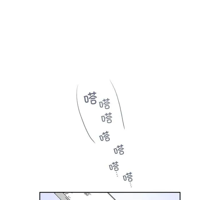 16 第46页