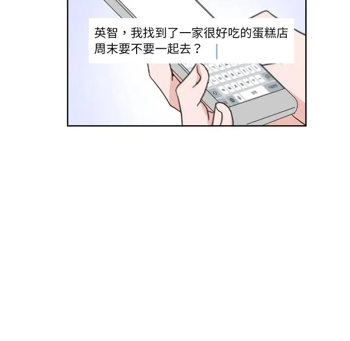 16 第47页