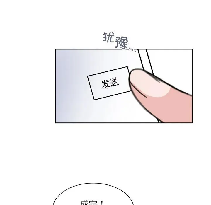 16 第48页