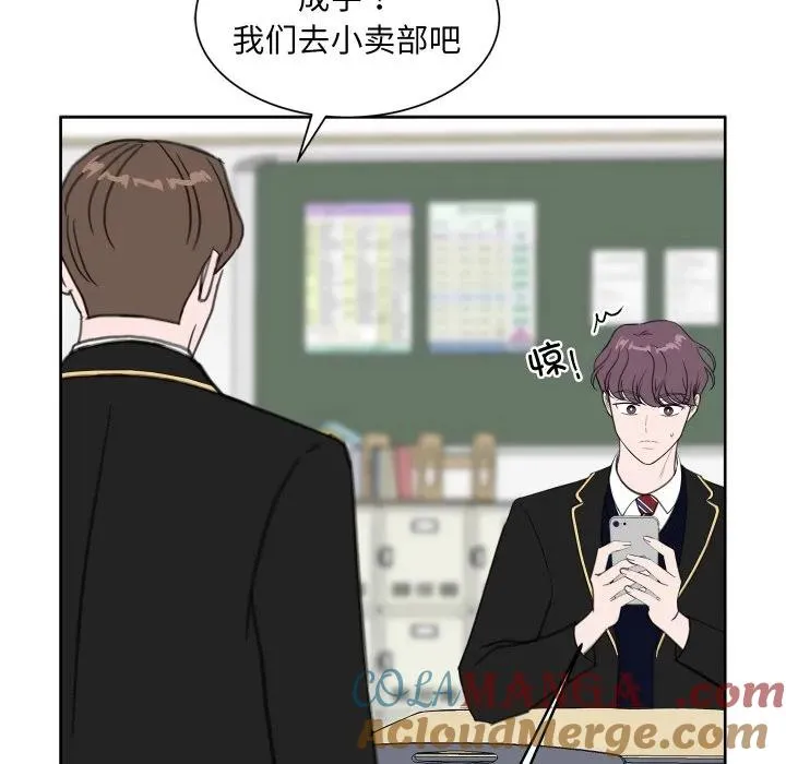 16 第49页