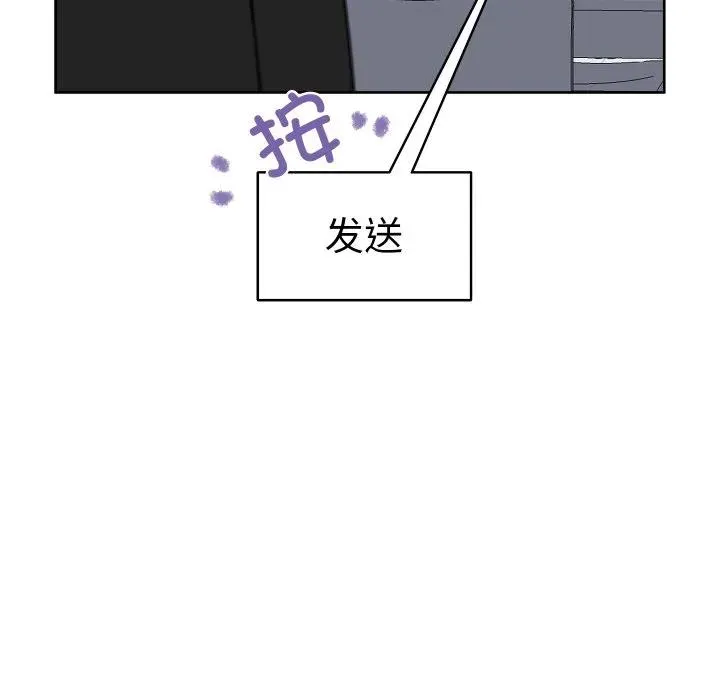16 第50页