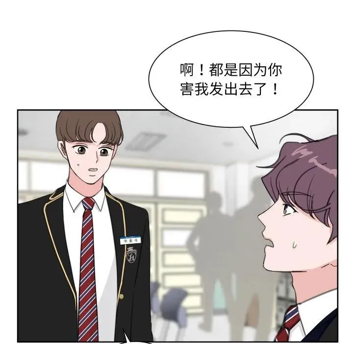 16 第51页