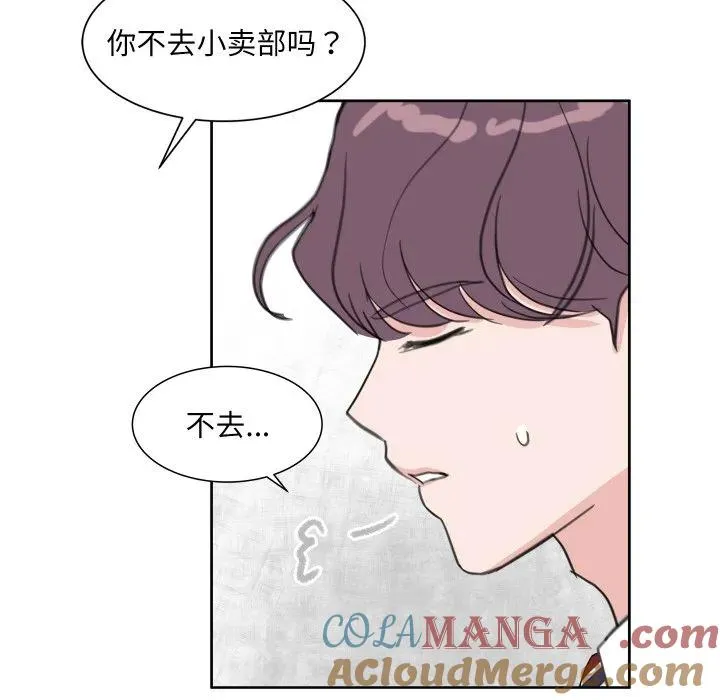 16 第53页