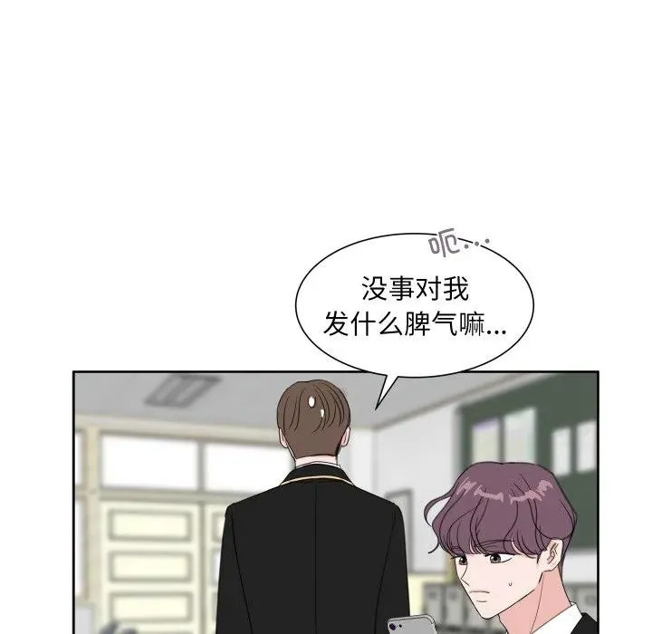 16 第54页