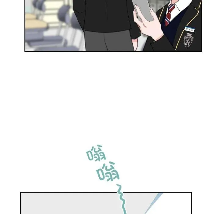 16 第55页