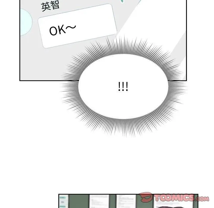 16 第56页