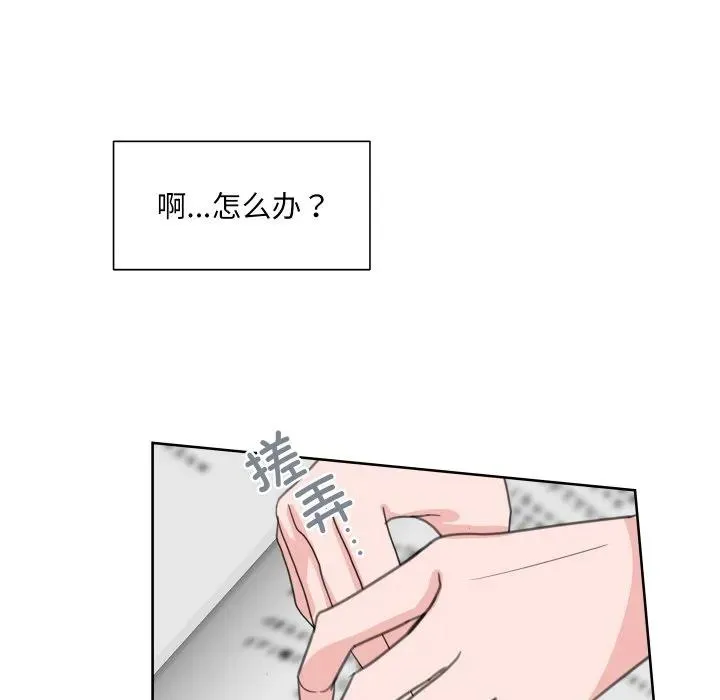 16 第63页