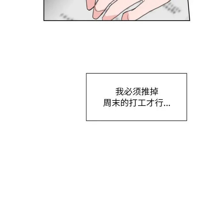 16 第64页