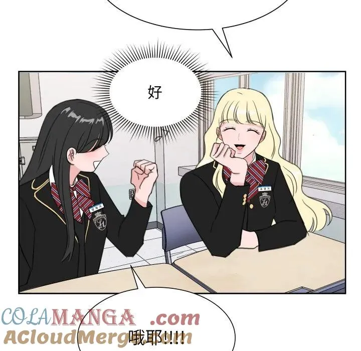 16 第69页