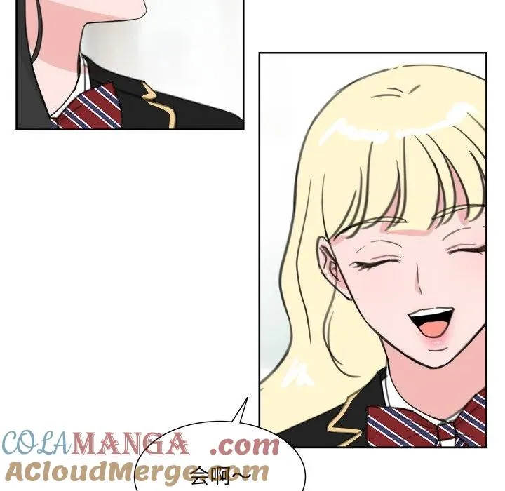16 第73页