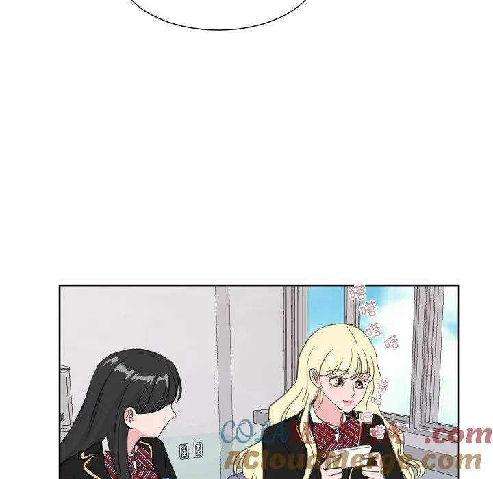 16 第77页