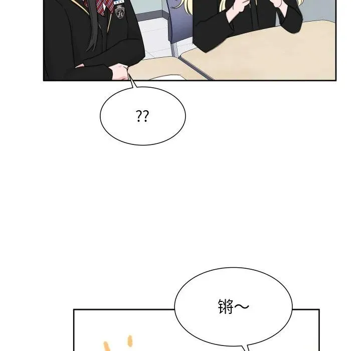 16 第78页