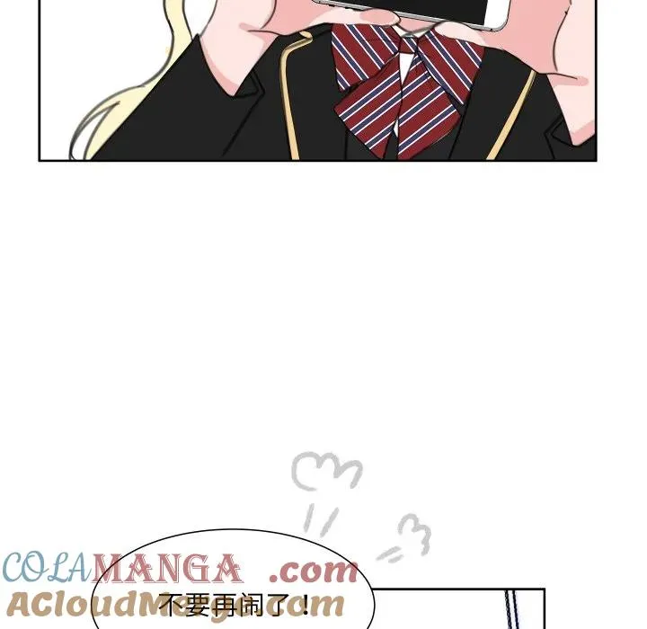 16 第81页