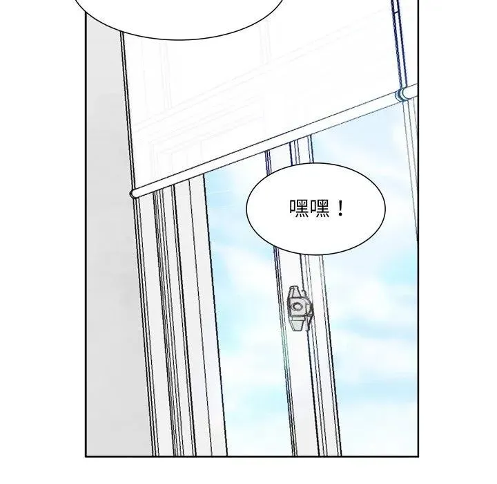 16 第82页