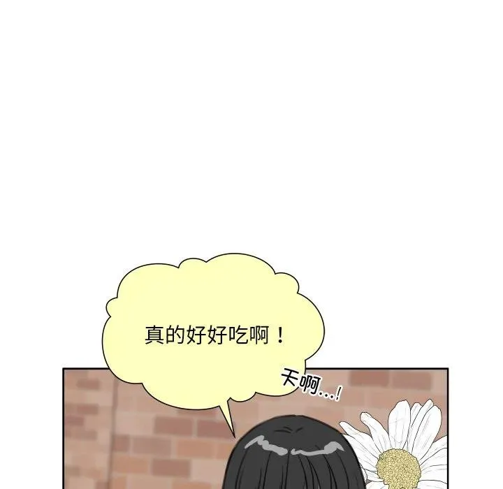 16 第87页