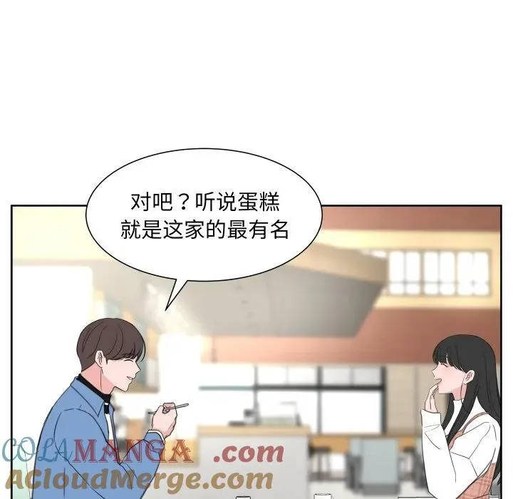 16 第89页