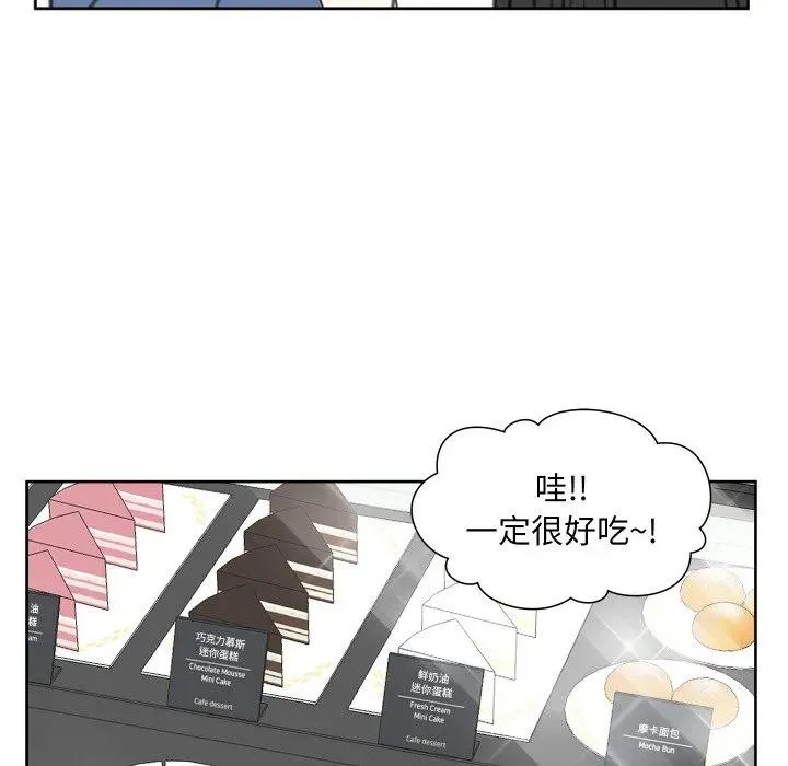 16 第95页