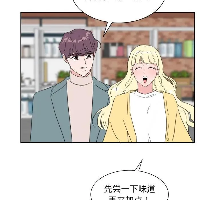 16 第100页