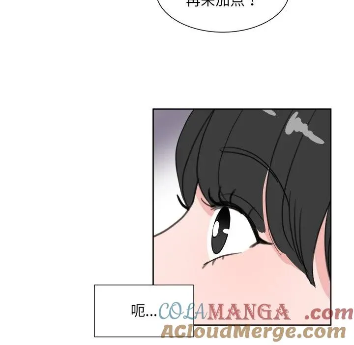 16 第101页