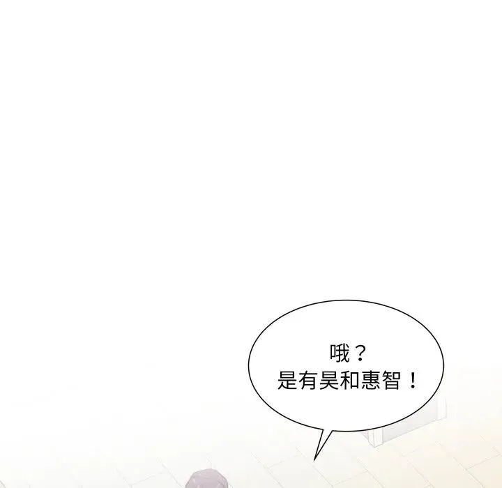16 第102页
