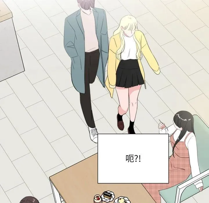 16 第103页