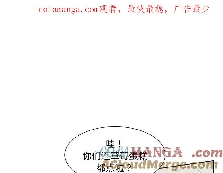 17 第1页