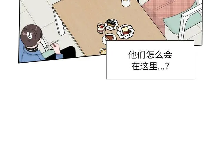 17 第3页