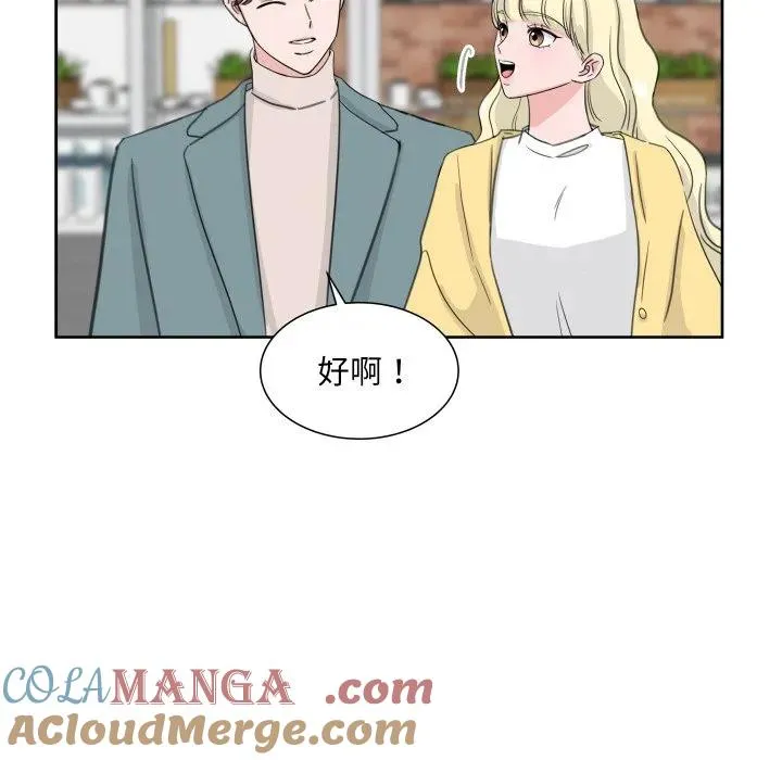 17 第5页