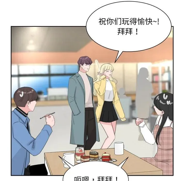 17 第6页