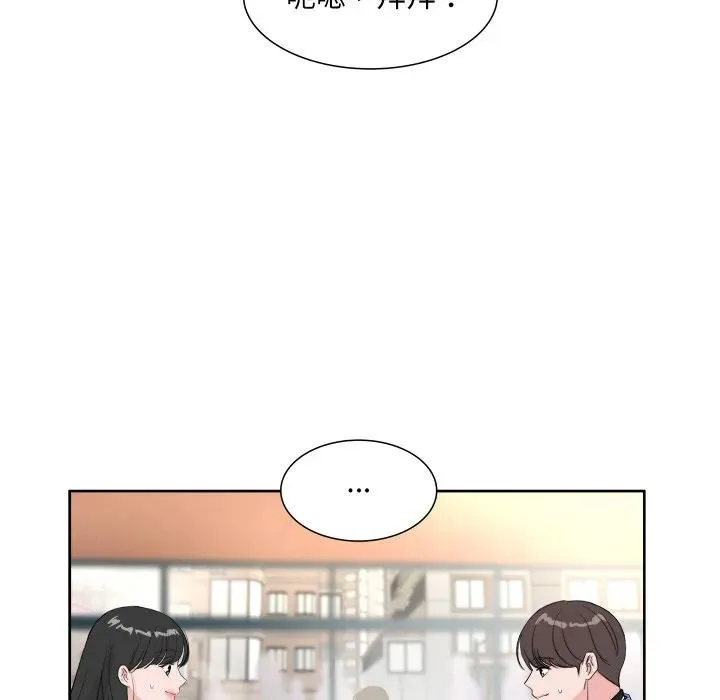 17 第7页