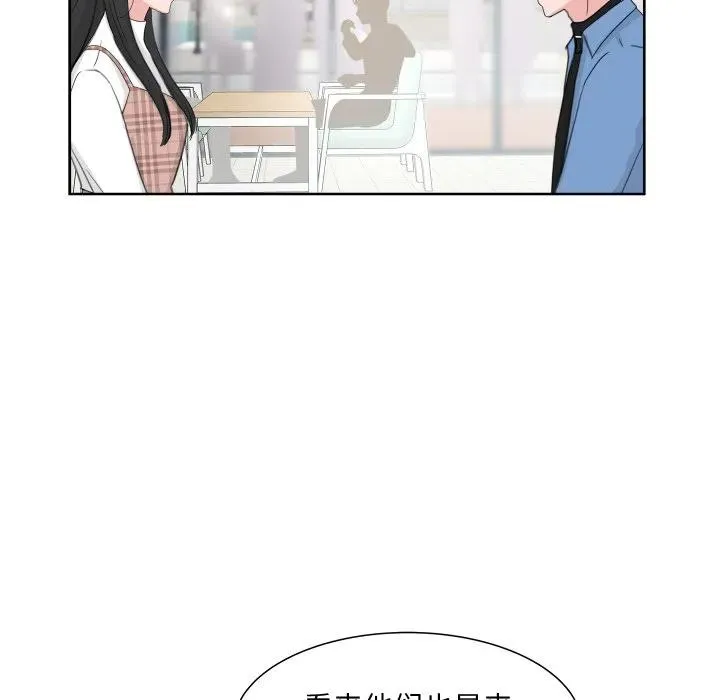 17 第8页