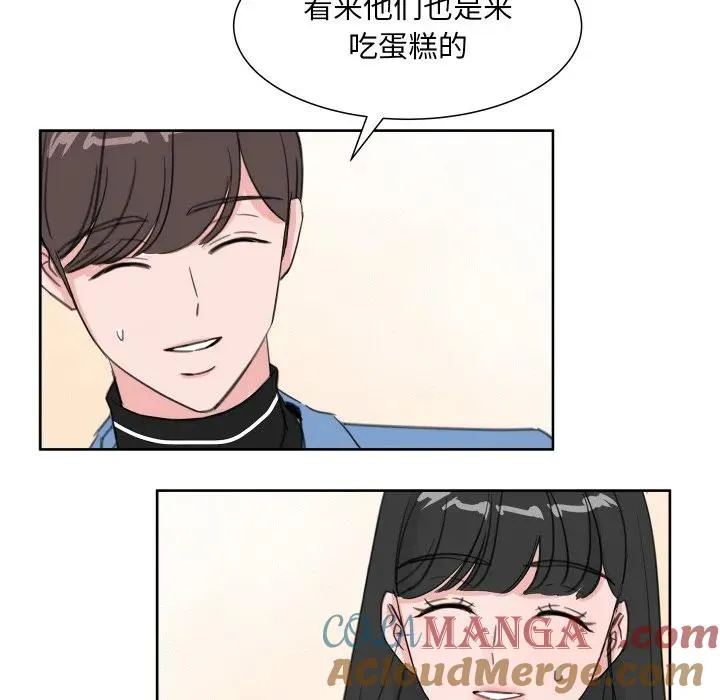 17 第9页