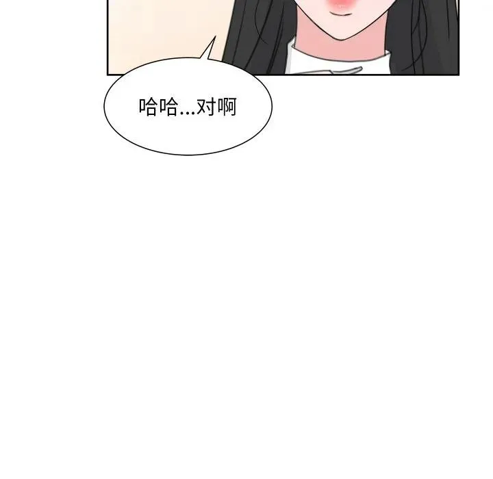 17 第10页