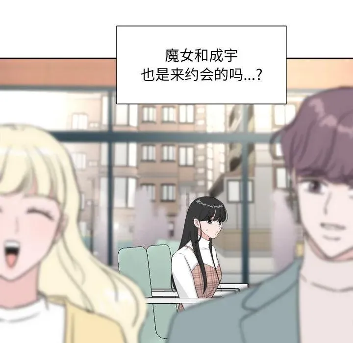 17 第11页