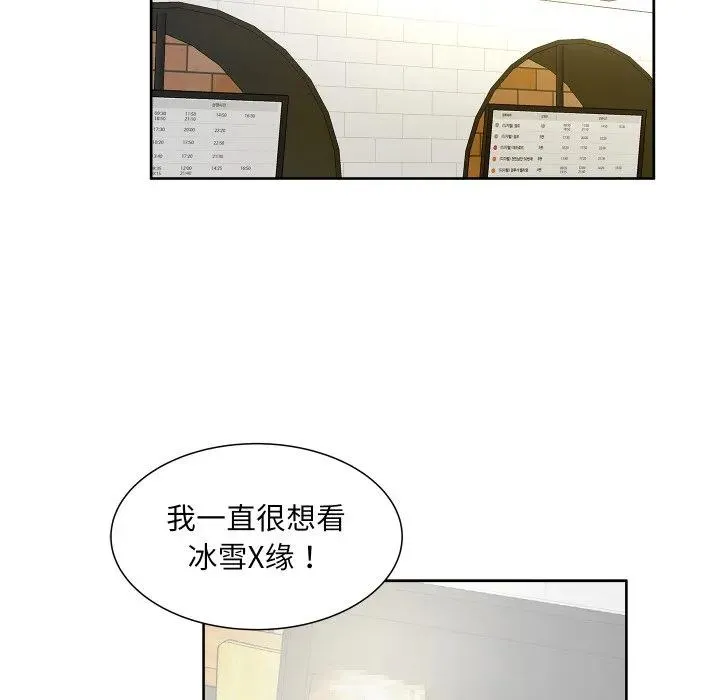 17 第16页