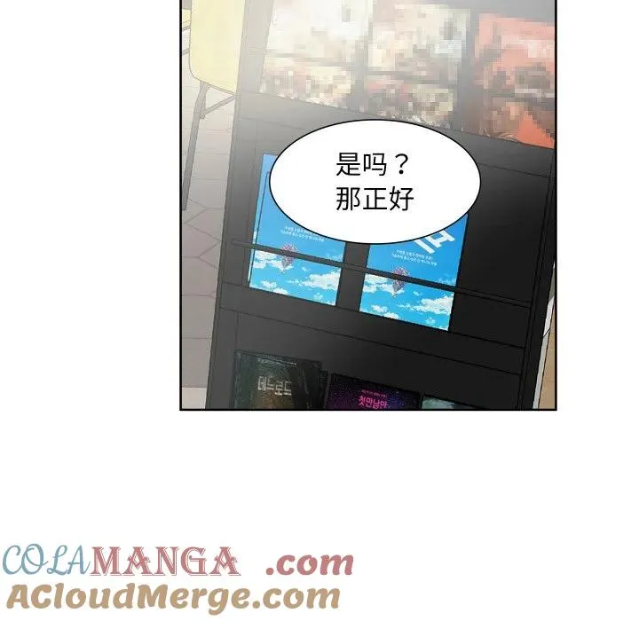 17 第17页