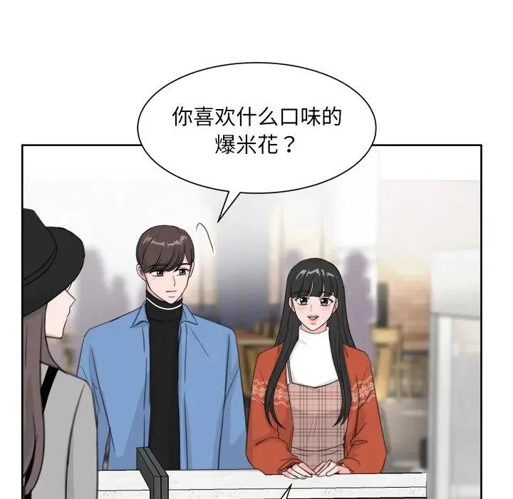 17 第18页